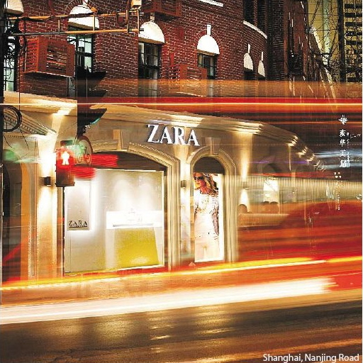 Zara store in Shanghai, Nanjing Road